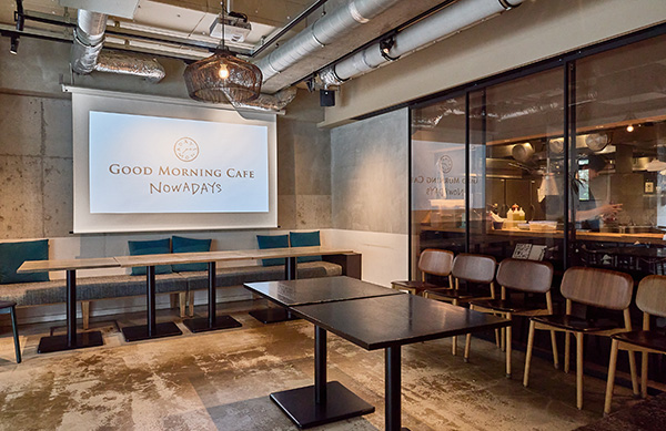新宿区大京町のGOOD MORNING CAFE NOWADAYS（グッドモーニングカフェ ナワデイズ）で忘年会や貸切パーティー